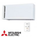 mitsubishi-electric-mini-rekuperatorius-vl-50sr2-e-1.jpg